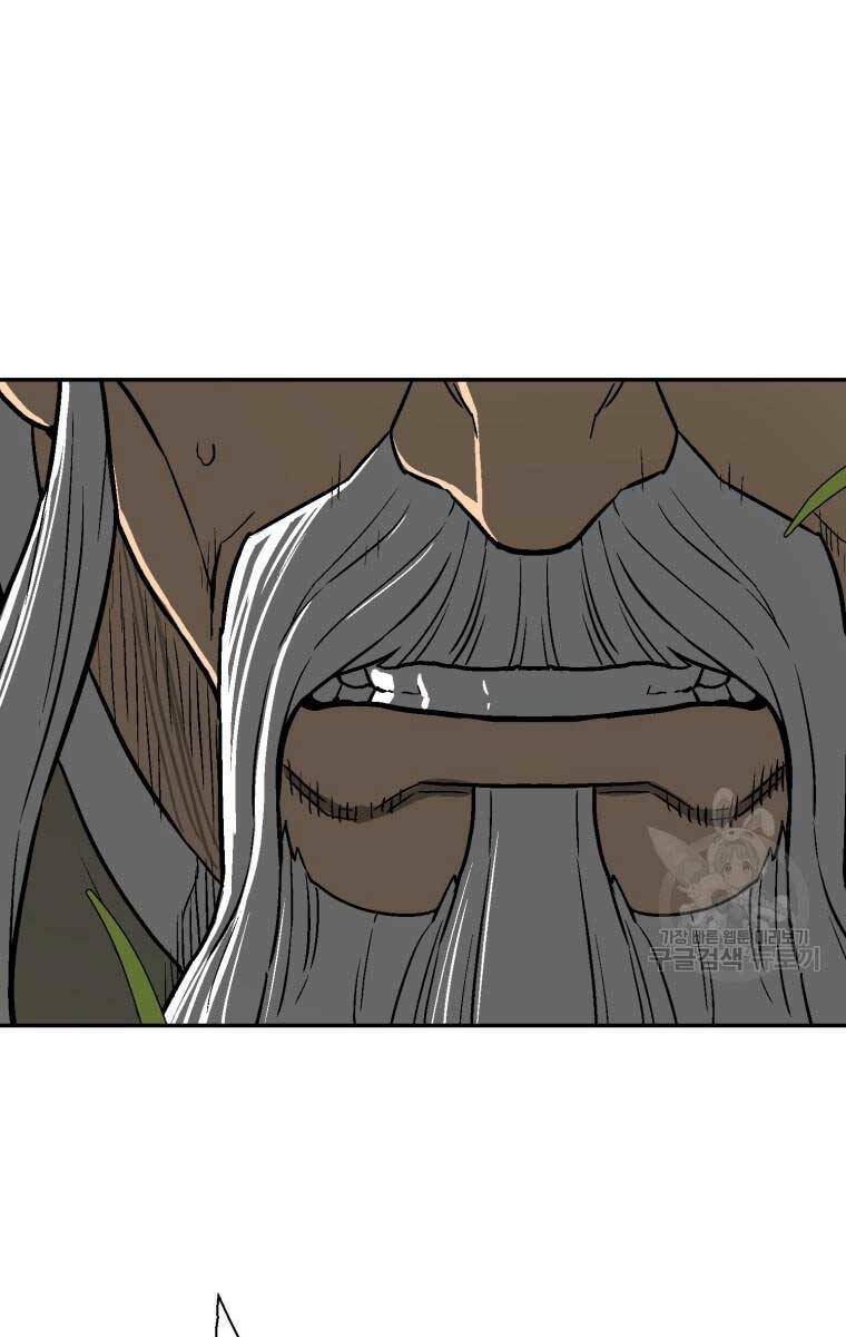 Vĩ Linh Kiếm Tiên Chapter 7 - Trang 2