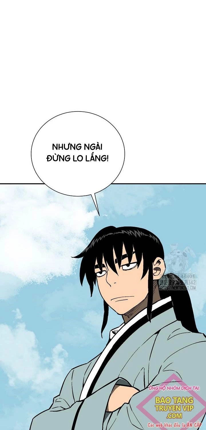 Vĩ Linh Kiếm Tiên Chapter 70 - Trang 2