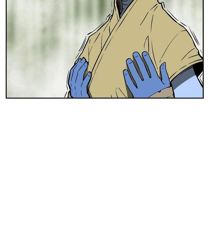 Vĩ Linh Kiếm Tiên Chapter 70 - Trang 2