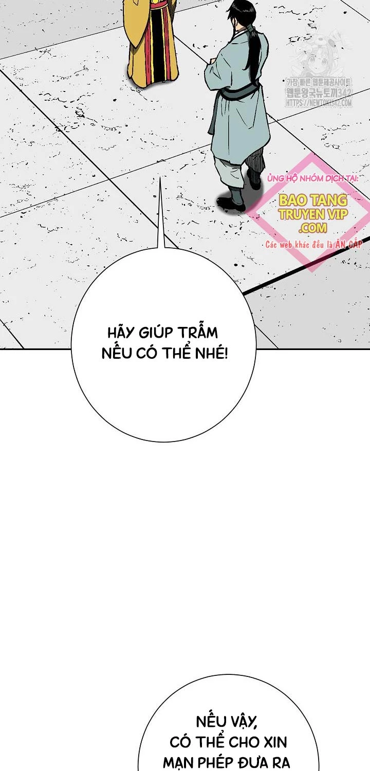 Vĩ Linh Kiếm Tiên Chapter 70 - Trang 2