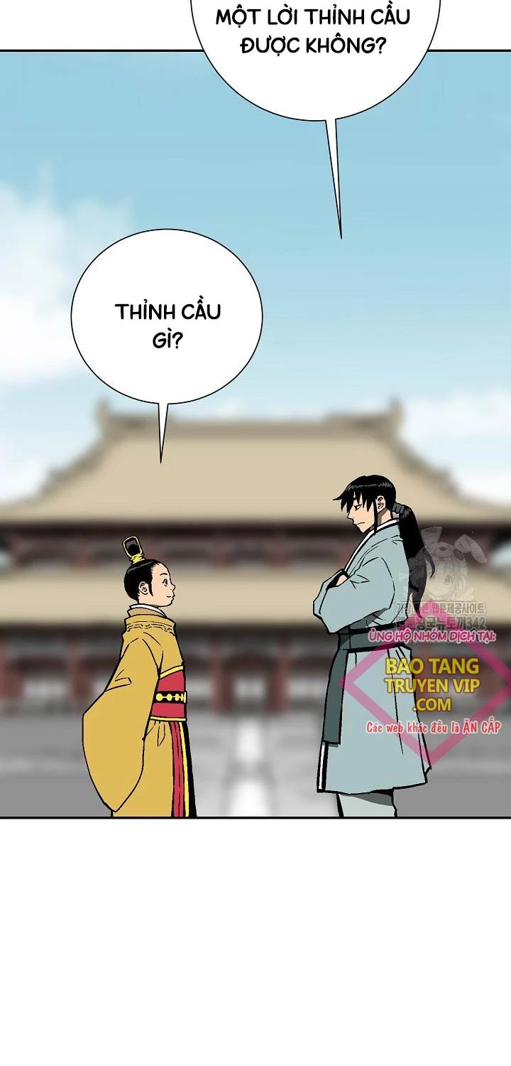 Vĩ Linh Kiếm Tiên Chapter 70 - Trang 2