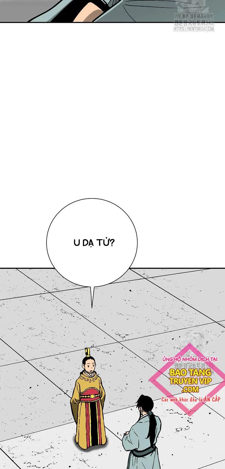 Vĩ Linh Kiếm Tiên Chapter 70 - Trang 2