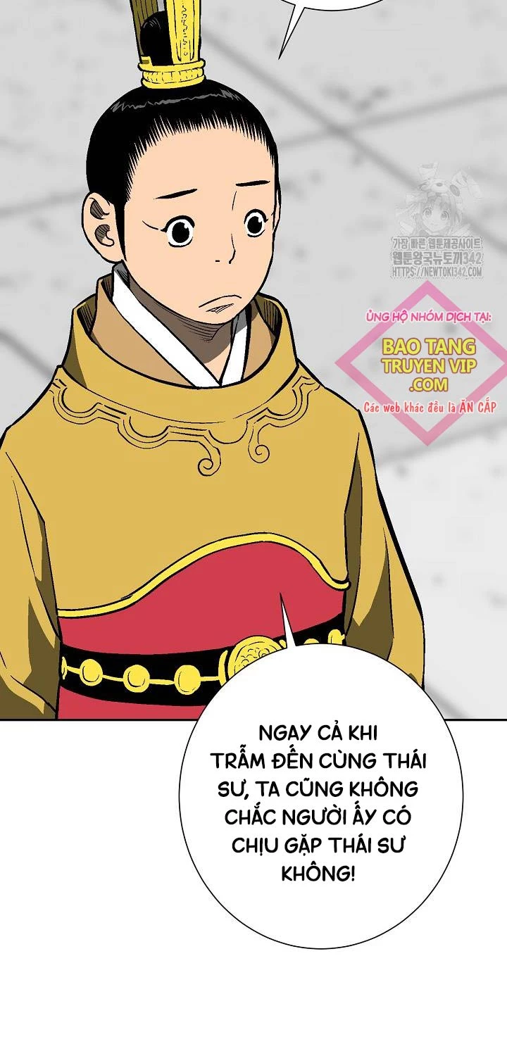 Vĩ Linh Kiếm Tiên Chapter 70 - Trang 2