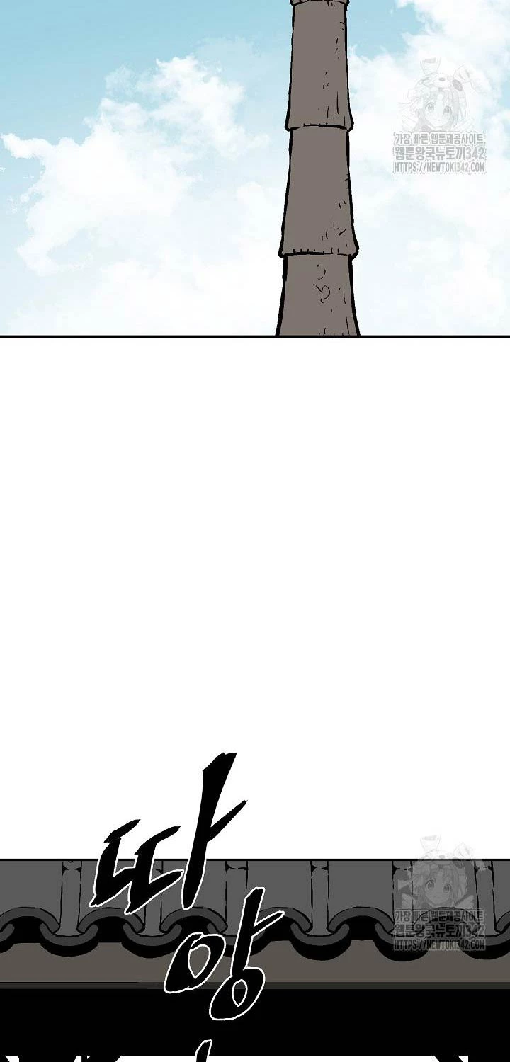 Vĩ Linh Kiếm Tiên Chapter 70 - Trang 2