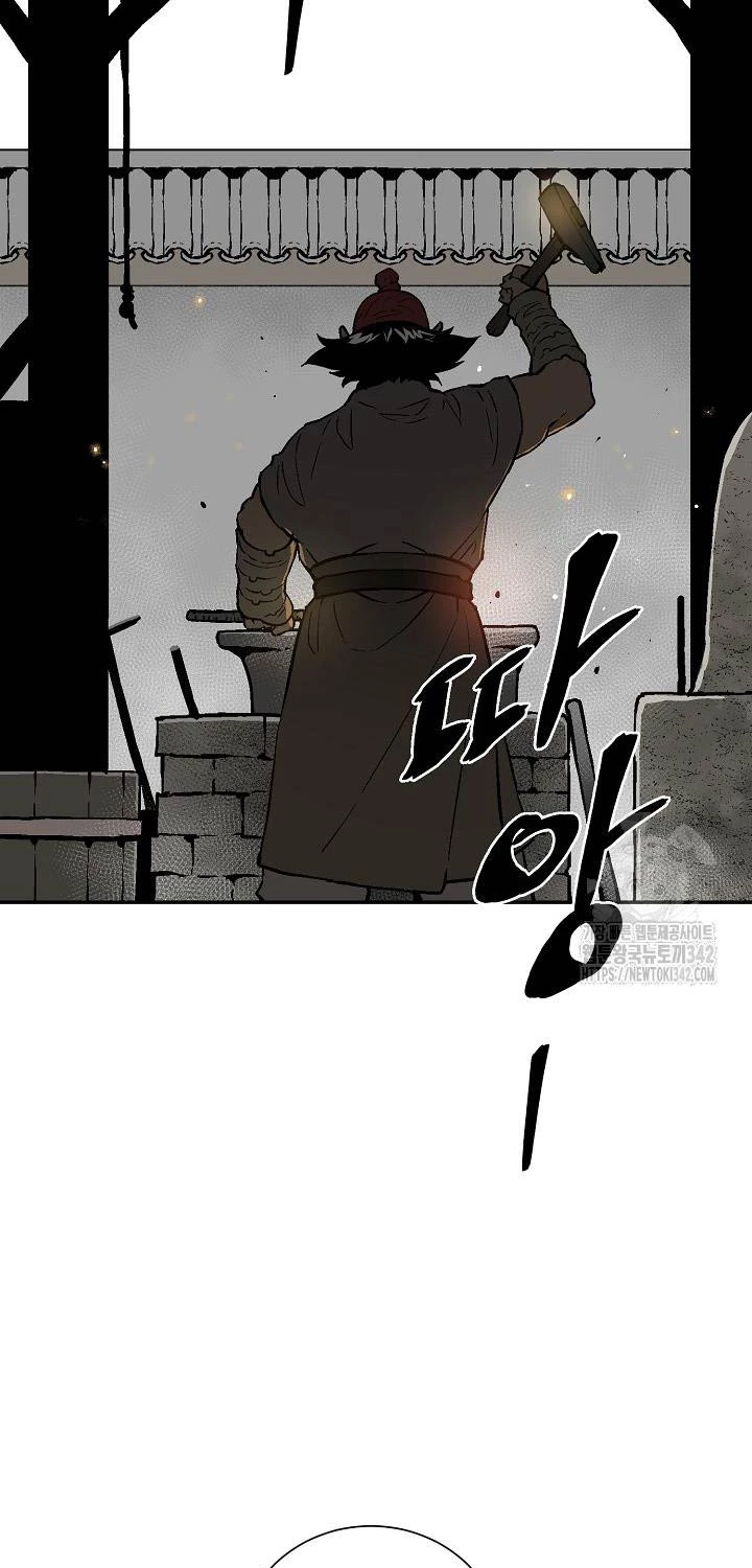 Vĩ Linh Kiếm Tiên Chapter 70 - Trang 2