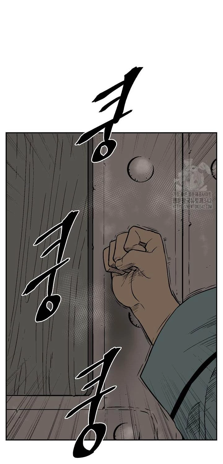 Vĩ Linh Kiếm Tiên Chapter 70 - Trang 2