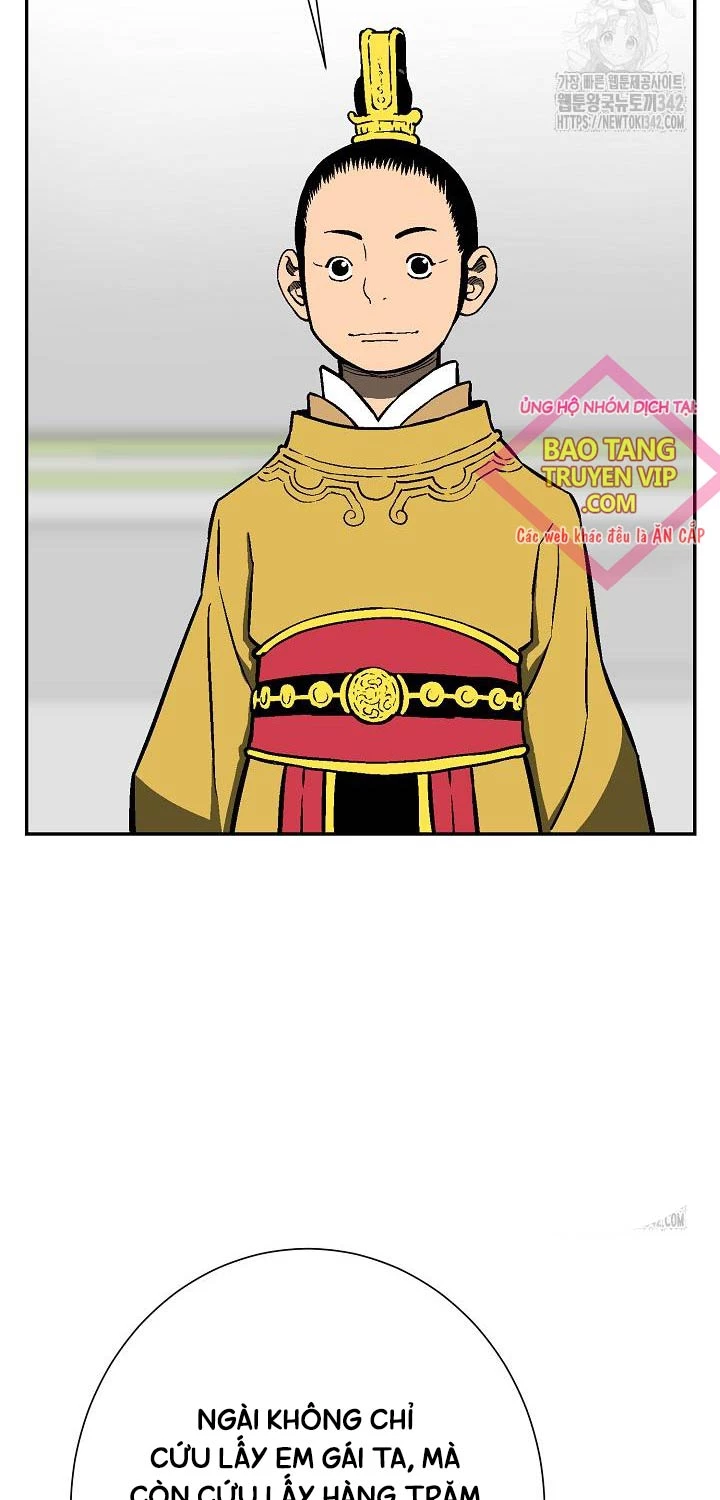 Vĩ Linh Kiếm Tiên Chapter 70 - Trang 2