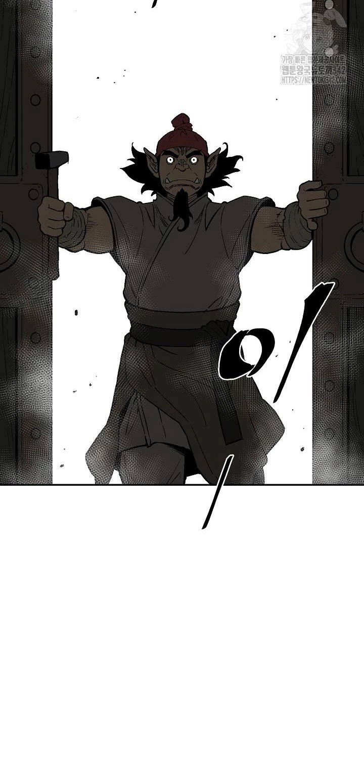 Vĩ Linh Kiếm Tiên Chapter 70 - Trang 2