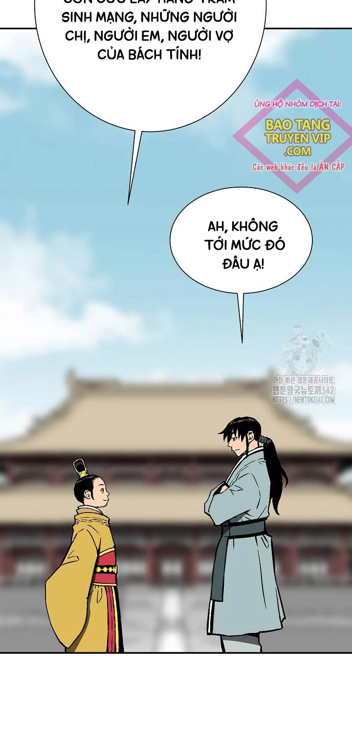 Vĩ Linh Kiếm Tiên Chapter 70 - Trang 2