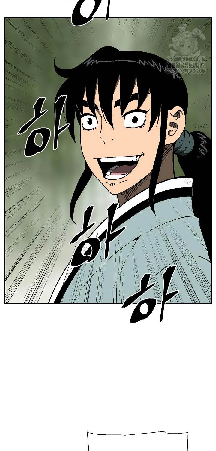 Vĩ Linh Kiếm Tiên Chapter 70 - Trang 2