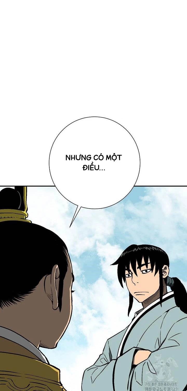 Vĩ Linh Kiếm Tiên Chapter 70 - Trang 2