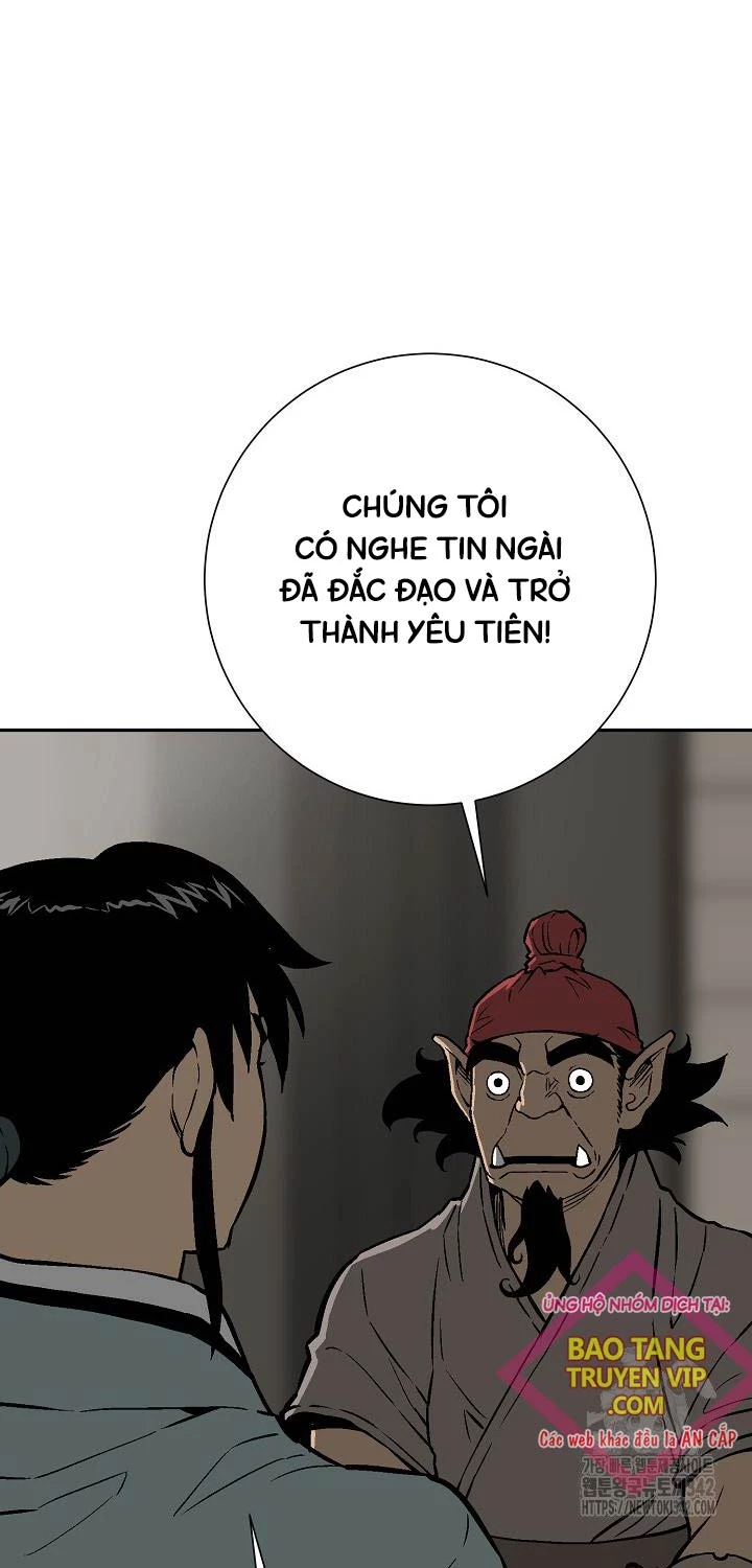 Vĩ Linh Kiếm Tiên Chapter 70 - Trang 2