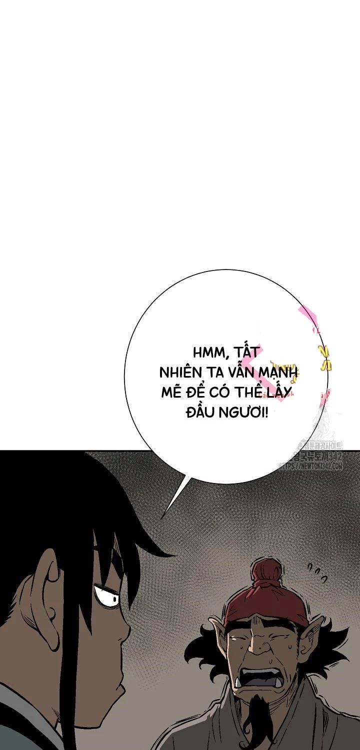 Vĩ Linh Kiếm Tiên Chapter 70 - Trang 2