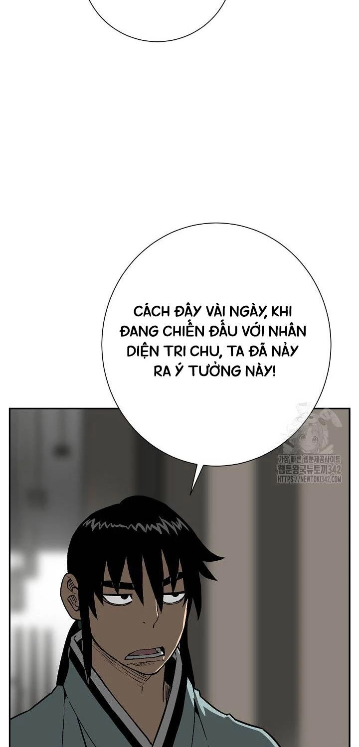 Vĩ Linh Kiếm Tiên Chapter 70 - Trang 2