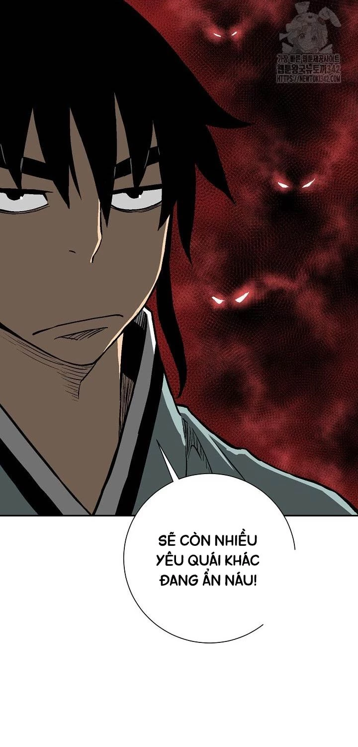 Vĩ Linh Kiếm Tiên Chapter 70 - Trang 2