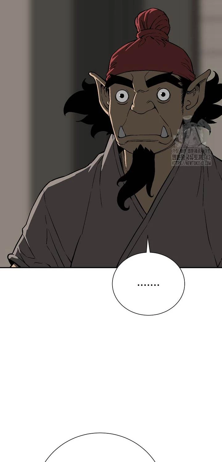 Vĩ Linh Kiếm Tiên Chapter 70 - Trang 2