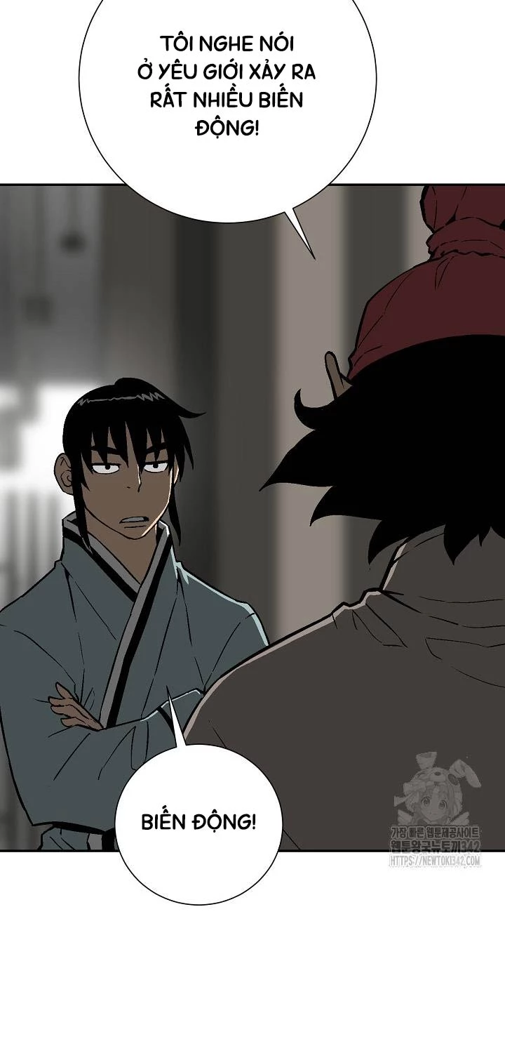 Vĩ Linh Kiếm Tiên Chapter 70 - Trang 2