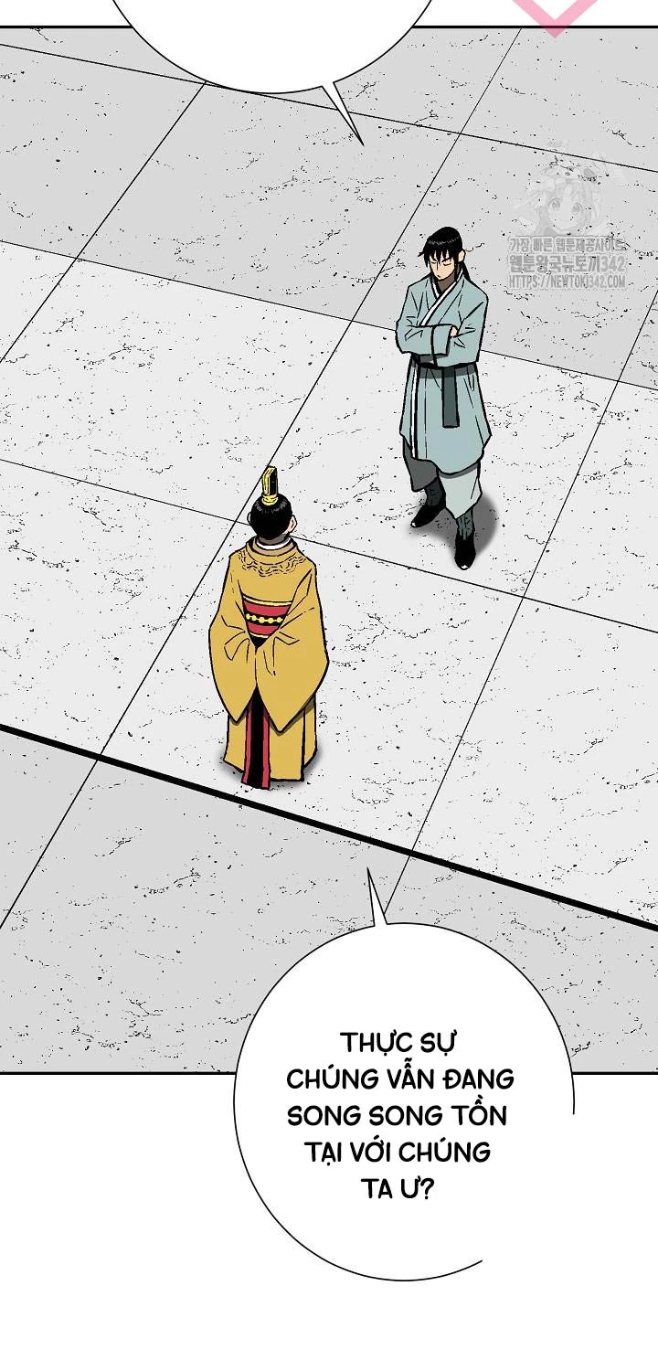 Vĩ Linh Kiếm Tiên Chapter 70 - Trang 2