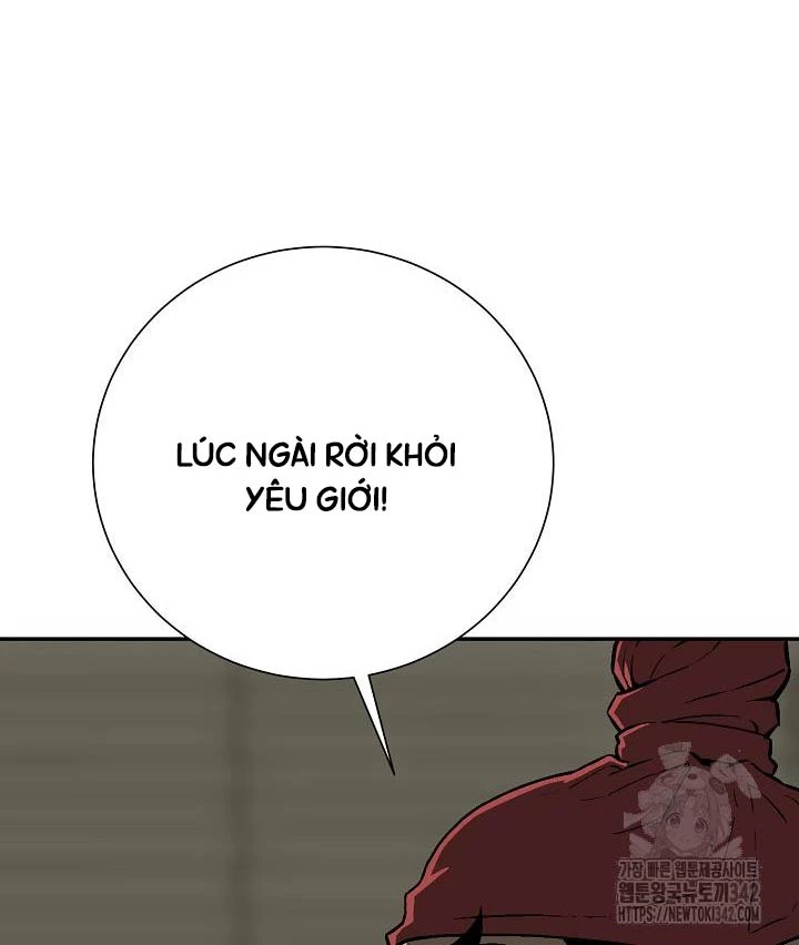 Vĩ Linh Kiếm Tiên Chapter 70 - Trang 2