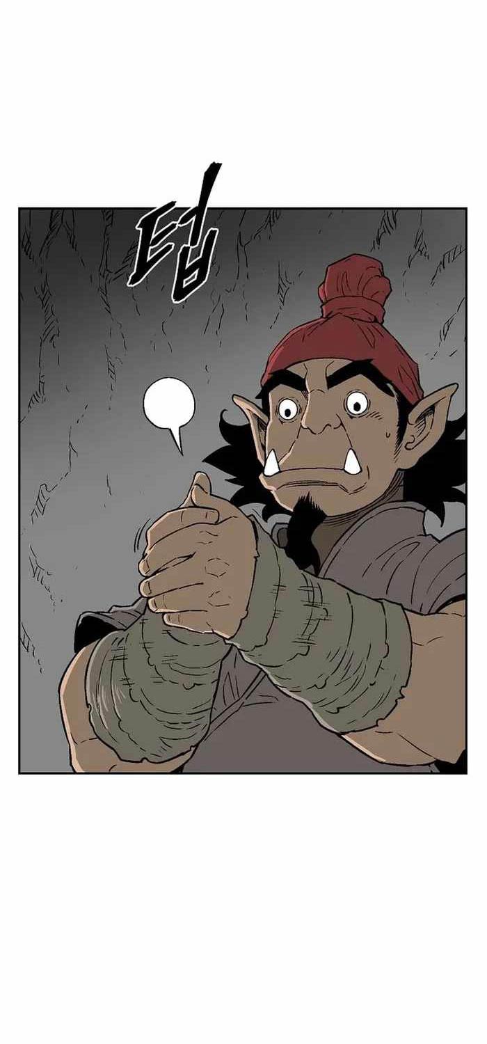 Vĩ Linh Kiếm Tiên Chapter 71 - Trang 2