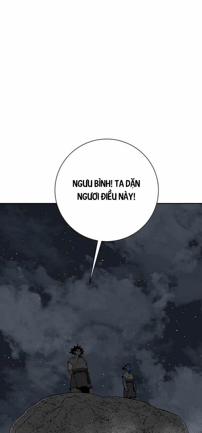 Vĩ Linh Kiếm Tiên Chapter 71 - Trang 2