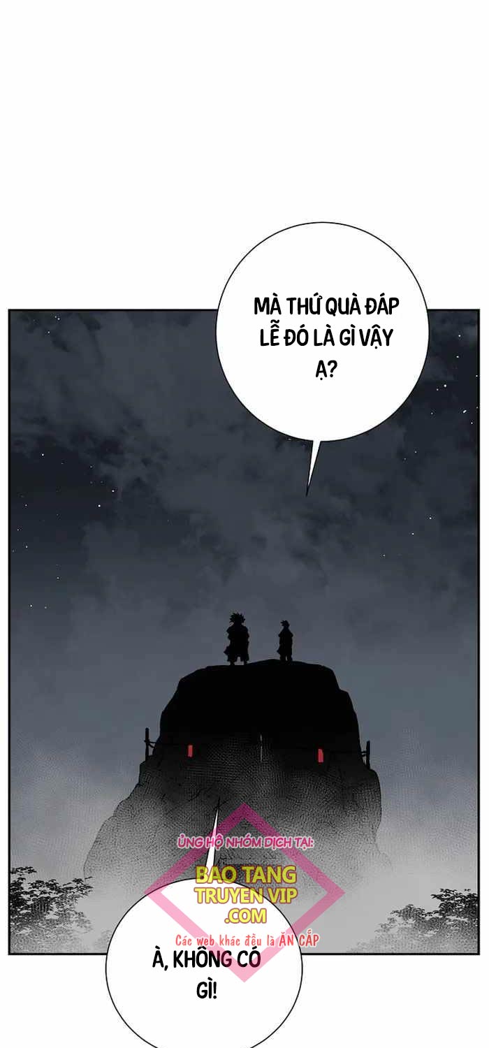 Vĩ Linh Kiếm Tiên Chapter 71 - Trang 2