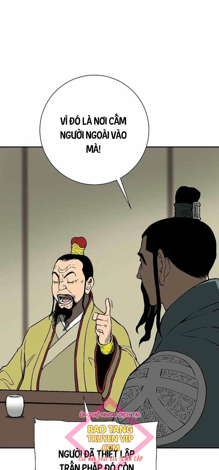 Vĩ Linh Kiếm Tiên Chapter 71 - Trang 2