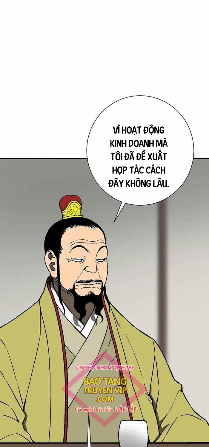 Vĩ Linh Kiếm Tiên Chapter 71 - Trang 2