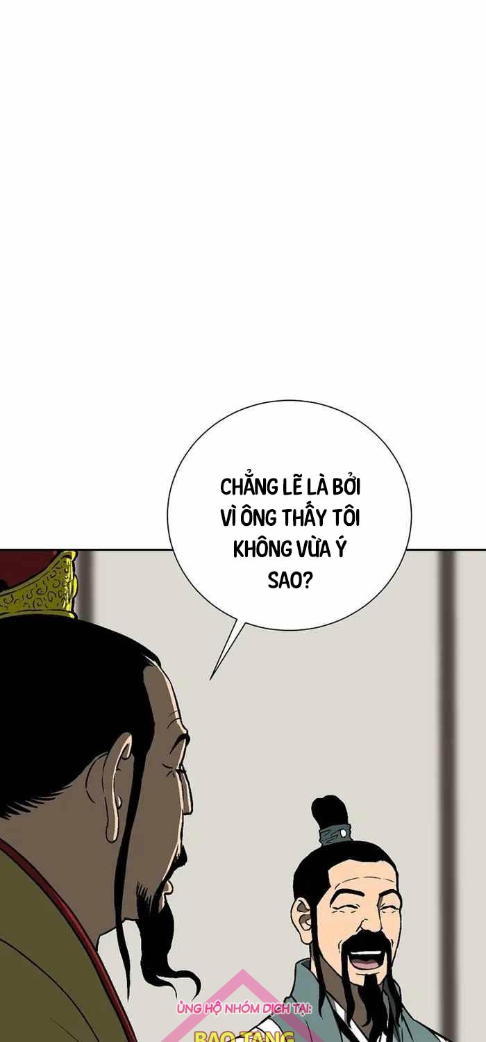 Vĩ Linh Kiếm Tiên Chapter 71 - Trang 2