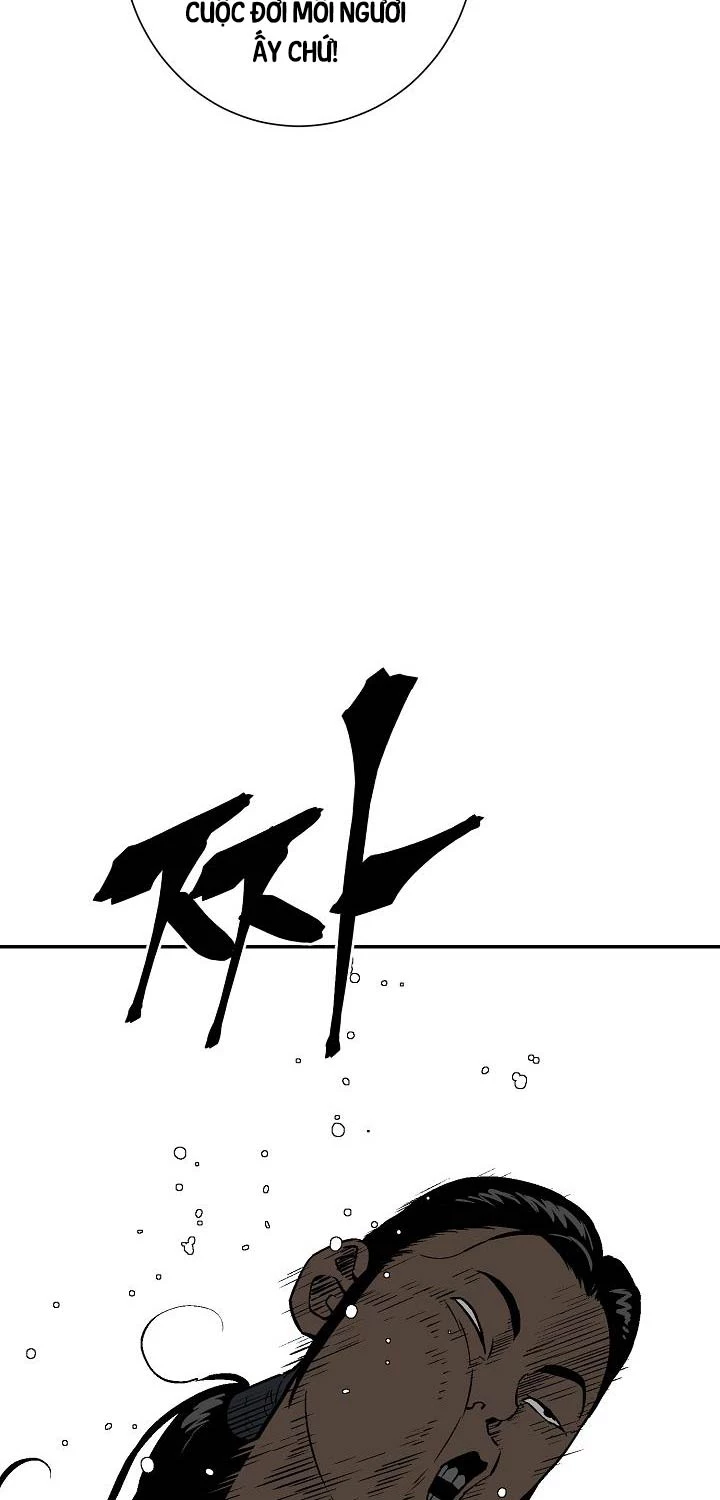 Vĩ Linh Kiếm Tiên Chapter 72 - Trang 2