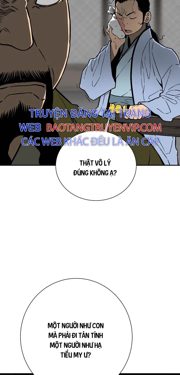 Vĩ Linh Kiếm Tiên Chapter 72 - Trang 2