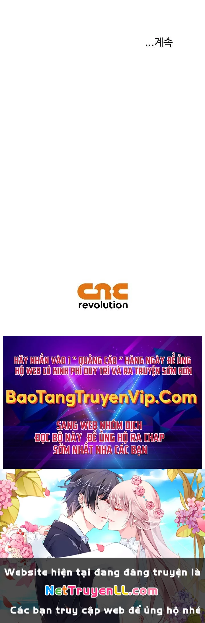 Vĩ Linh Kiếm Tiên Chapter 72 - Trang 2