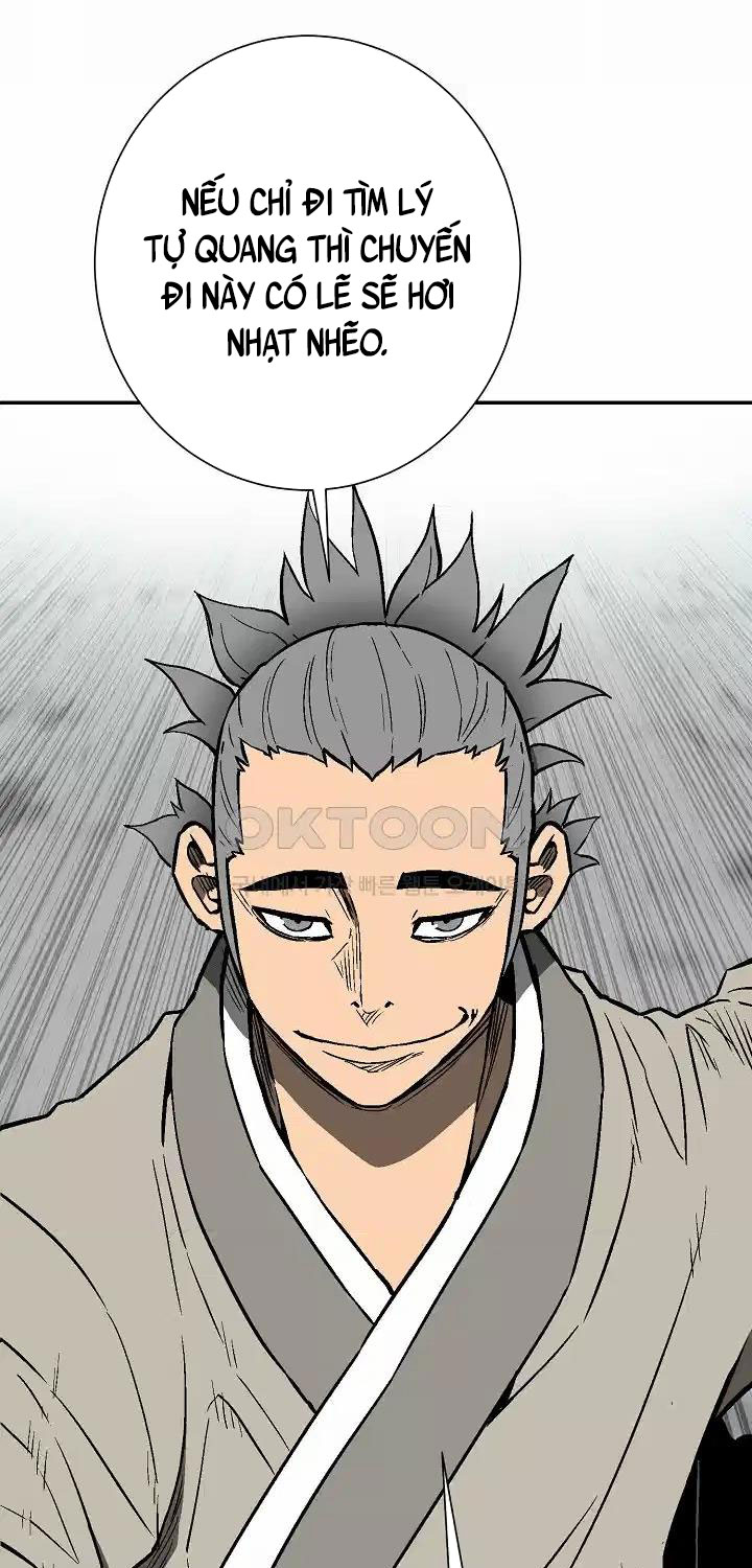 Vĩ Linh Kiếm Tiên Chapter 73 - Trang 2