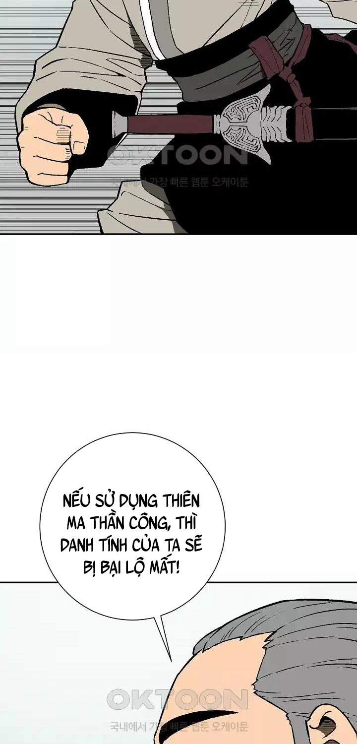 Vĩ Linh Kiếm Tiên Chapter 73 - Trang 2