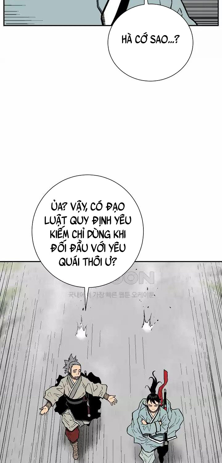 Vĩ Linh Kiếm Tiên Chapter 73 - Trang 2