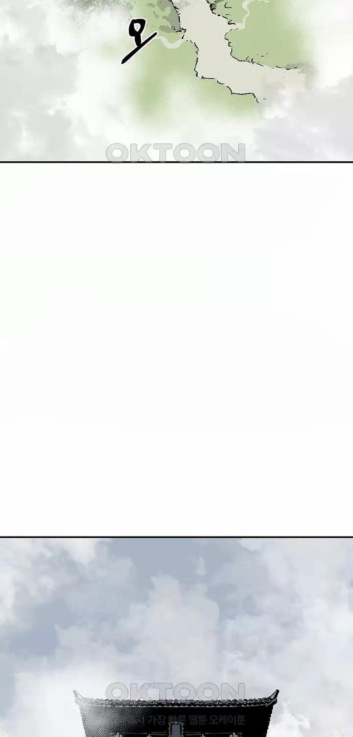 Vĩ Linh Kiếm Tiên Chapter 73 - Trang 2