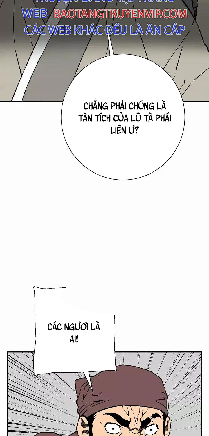 Vĩ Linh Kiếm Tiên Chapter 73 - Trang 2