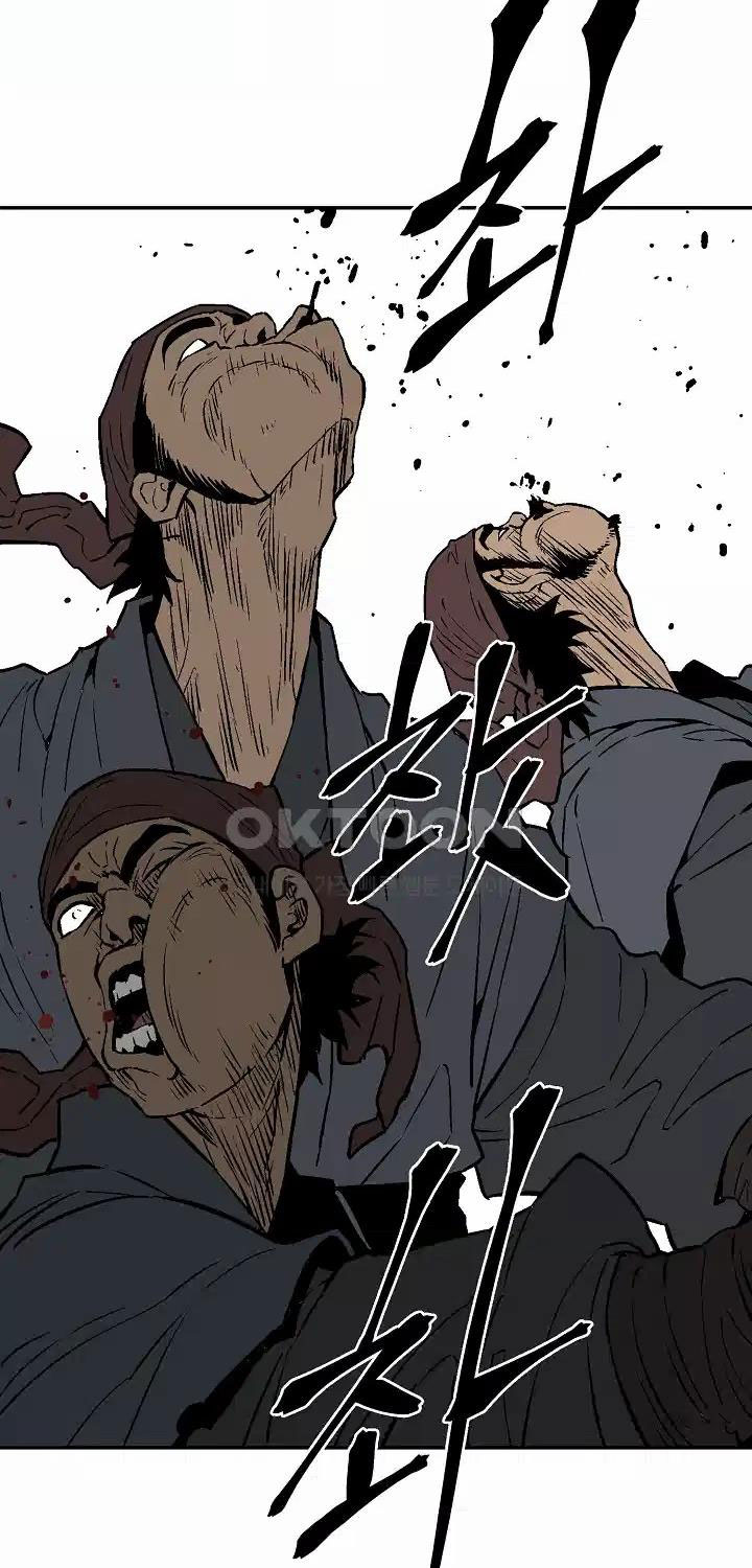 Vĩ Linh Kiếm Tiên Chapter 73 - Trang 2