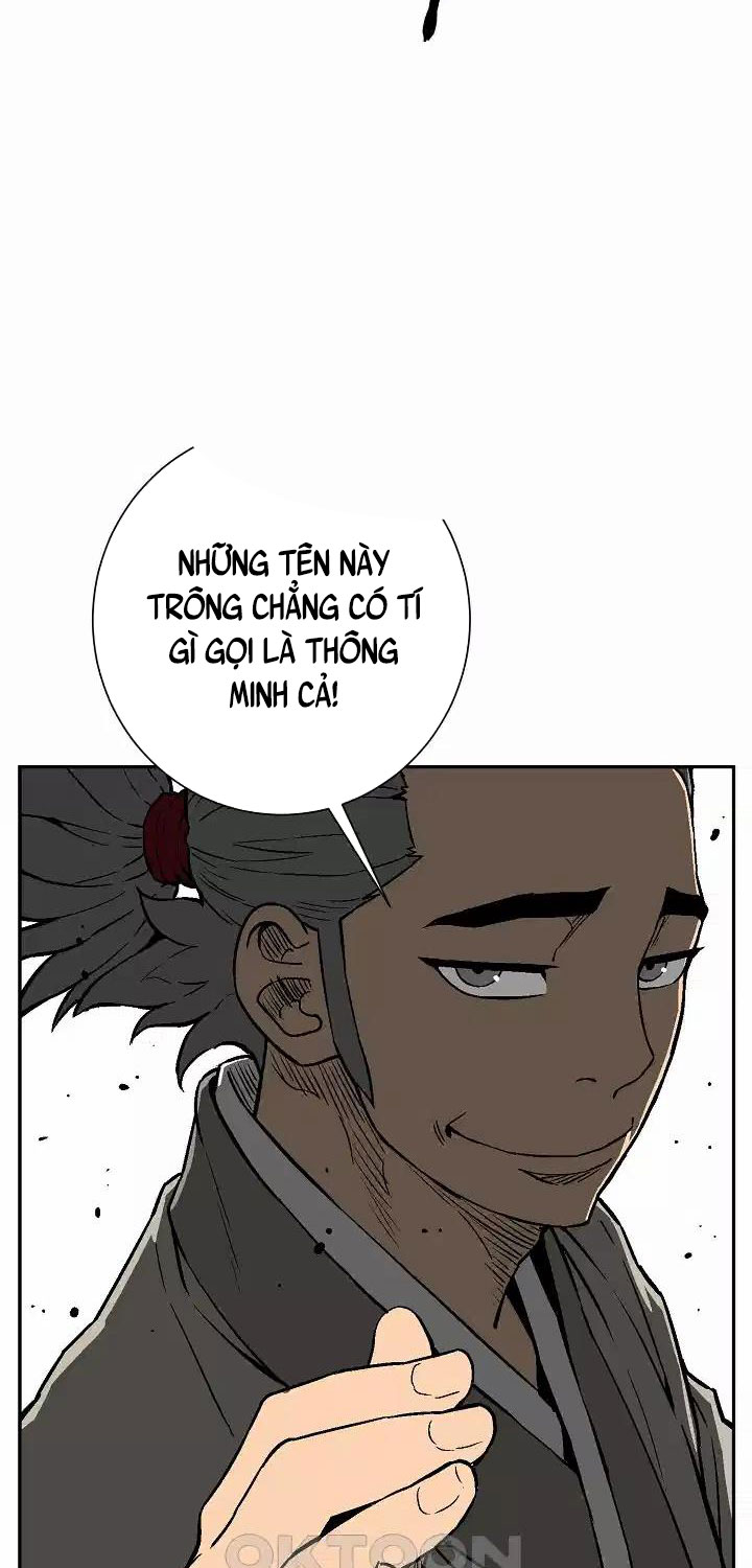 Vĩ Linh Kiếm Tiên Chapter 73 - Trang 2