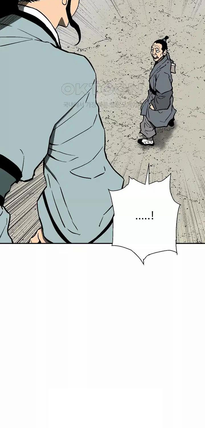 Vĩ Linh Kiếm Tiên Chapter 73 - Trang 2