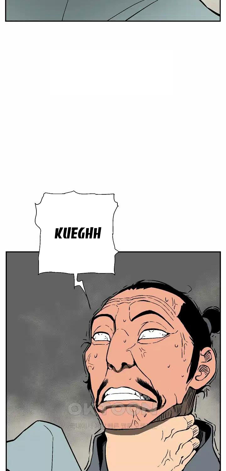 Vĩ Linh Kiếm Tiên Chapter 73 - Trang 2