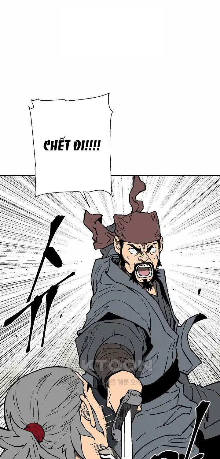 Vĩ Linh Kiếm Tiên Chapter 73 - Trang 2