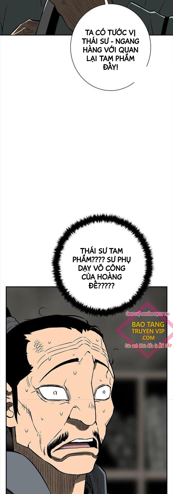 Vĩ Linh Kiếm Tiên Chapter 74 - Trang 2