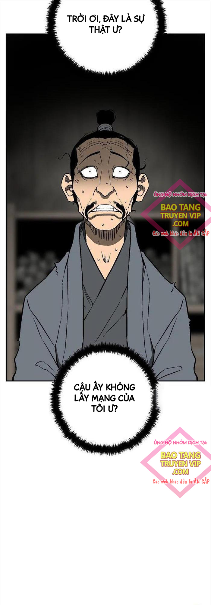 Vĩ Linh Kiếm Tiên Chapter 74 - Trang 2