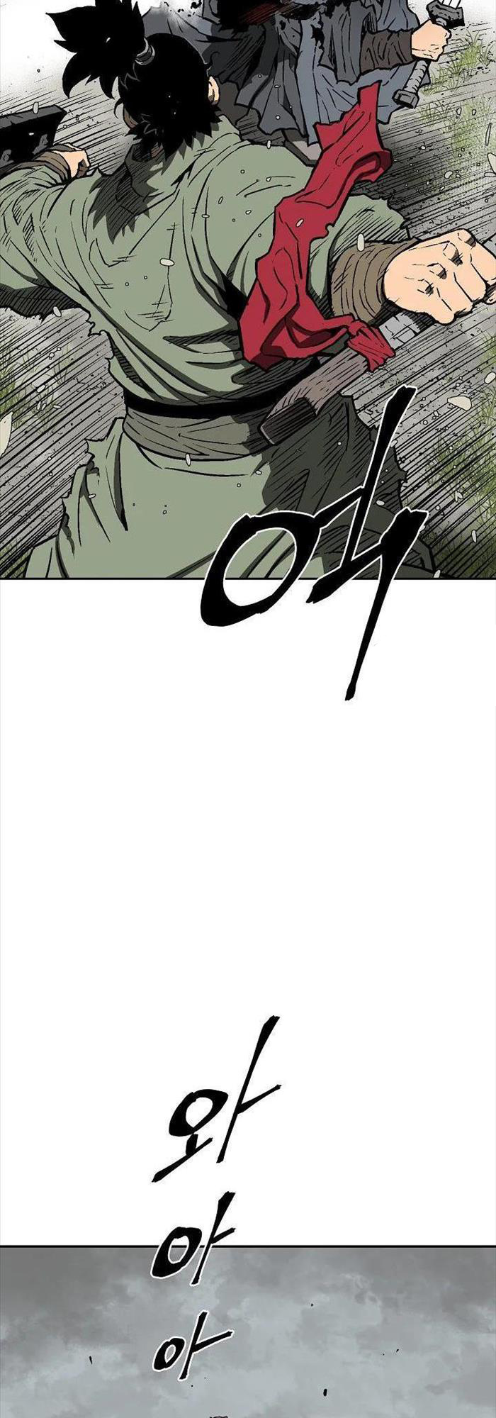 Vĩ Linh Kiếm Tiên Chapter 74 - Trang 2