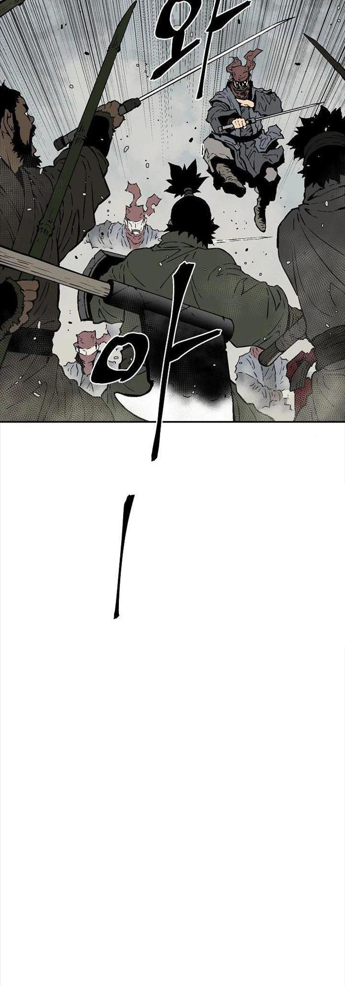 Vĩ Linh Kiếm Tiên Chapter 74 - Trang 2