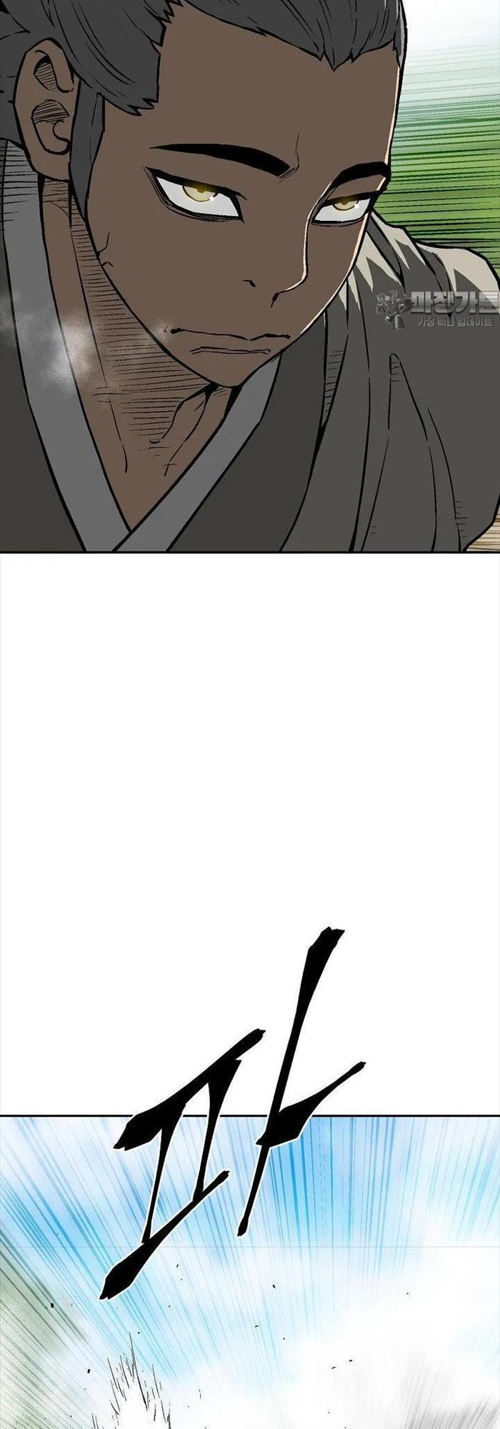 Vĩ Linh Kiếm Tiên Chapter 74 - Trang 2