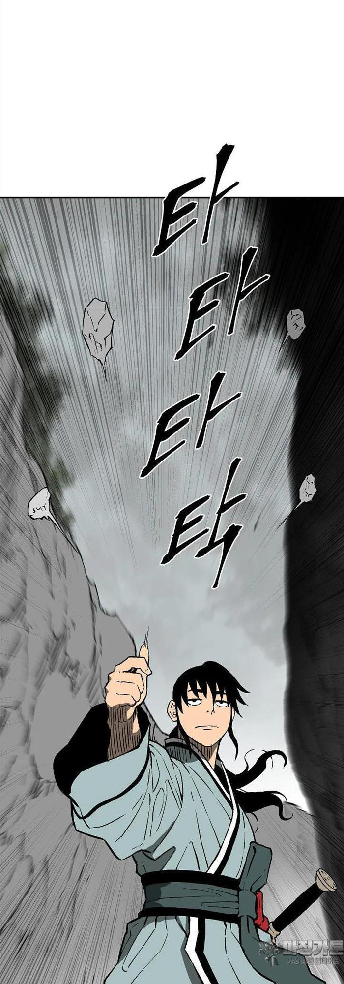 Vĩ Linh Kiếm Tiên Chapter 74 - Trang 2