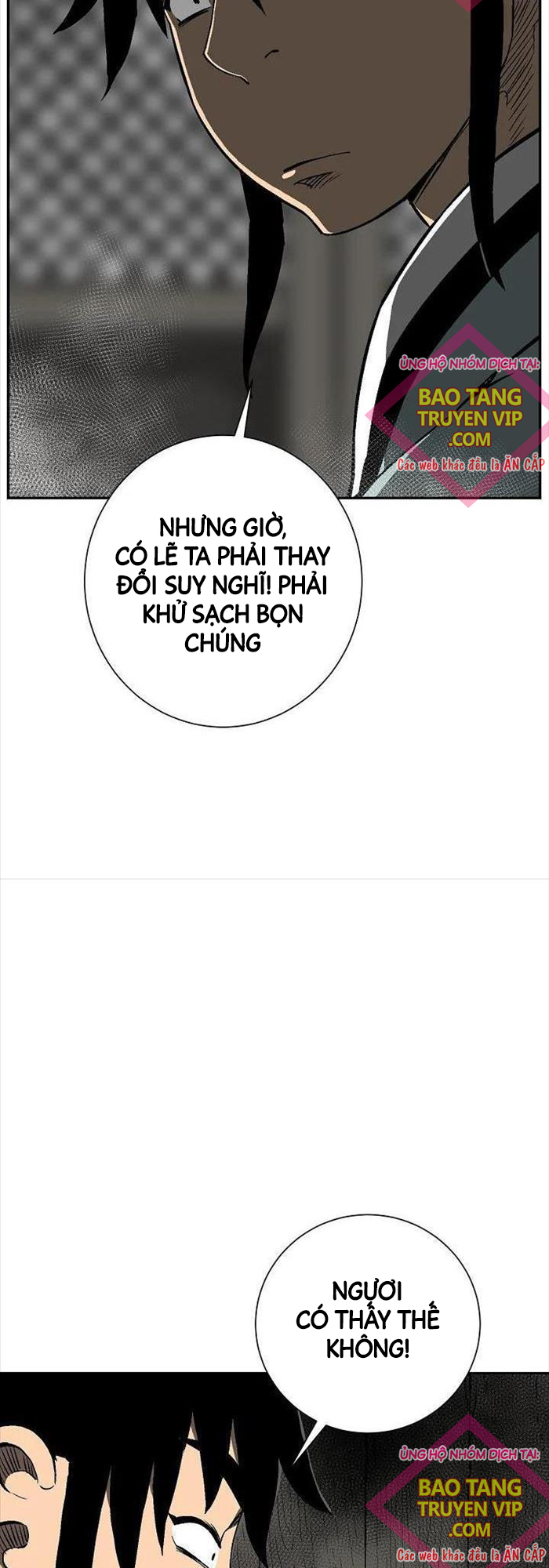 Vĩ Linh Kiếm Tiên Chapter 74 - Trang 2