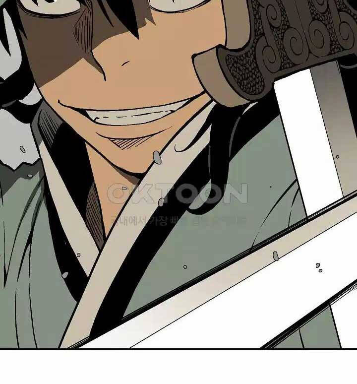 Vĩ Linh Kiếm Tiên Chapter 75 - Trang 2